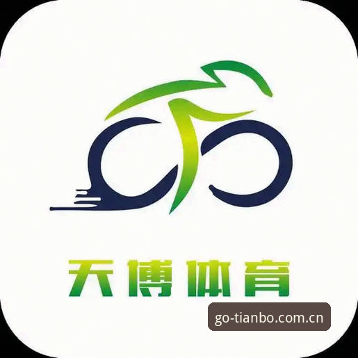天博体育注册教程 天博体育综合注册教程 vs 传统注册方式:谁更高效?全面对比指南