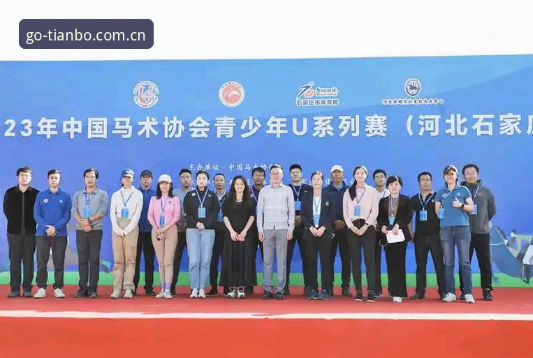 读懂皇马主席选举风波：3个关键看点与天博体育平台入口的深度解读